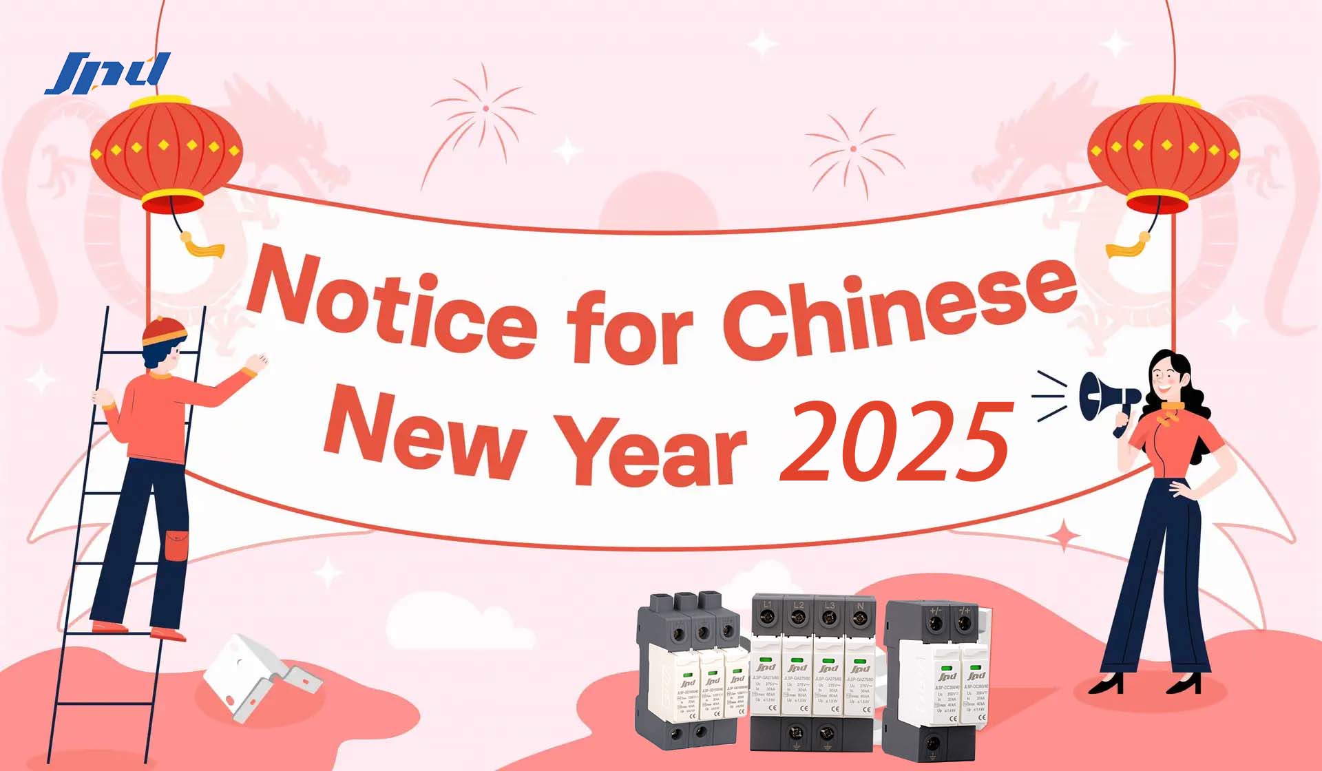 Holiday notice---2025 Chinese New Year